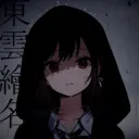 Ryuu 🌲